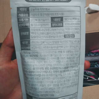 태태님이 올린 리뷰 사진 4