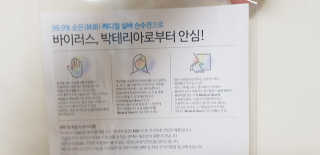 써니님이 올린 리뷰 사진 2