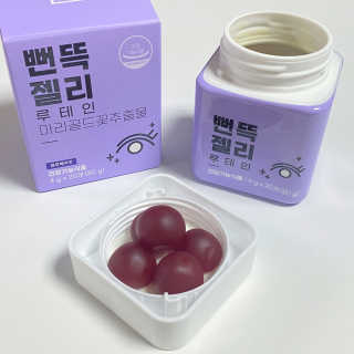 일상의진2님이 올린 리뷰 사진 2