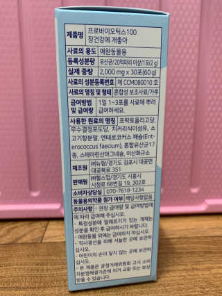 김봄쓰님이 올린 리뷰 사진 2