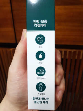 InsuKim님이 올린 리뷰 사진 2