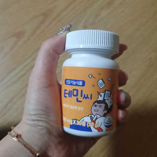 밍기님이 올린 리뷰 사진 4