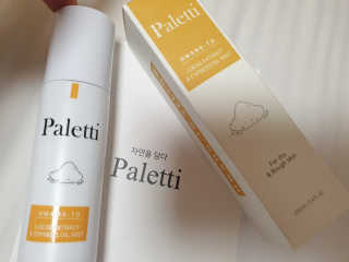 08L님이 올린 리뷰 사진 1
