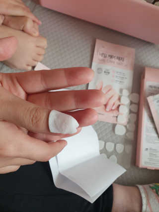 마이쭈님이 올린 리뷰 사진 3