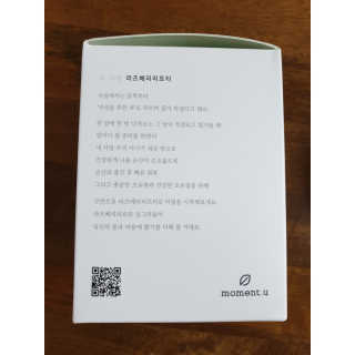 둥이베베님이 올린 리뷰 사진 4