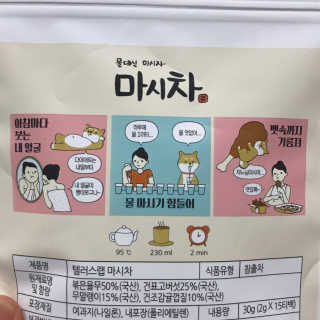 HaeryRim님이 올린 리뷰 사진 2