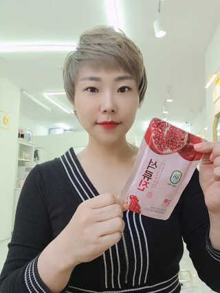 은지님이 올린 리뷰 사진 2