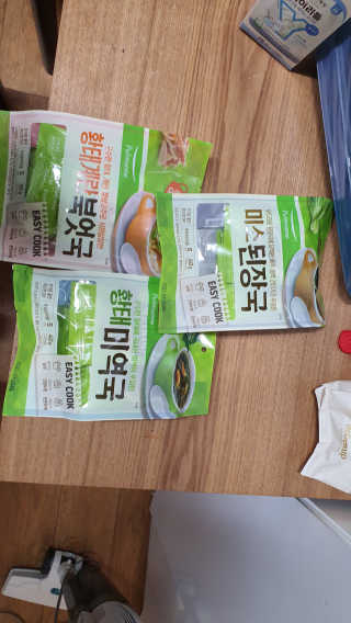 꿀단지네님이 올린 리뷰 사진 1