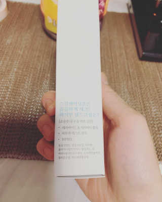 하이잉🤩님이 올린 리뷰 사진 2