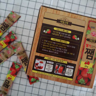 소보루님이 올린 리뷰 사진 4