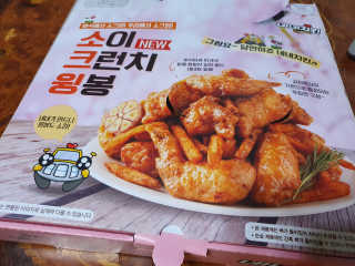 이챠님이 올린 리뷰 사진 1