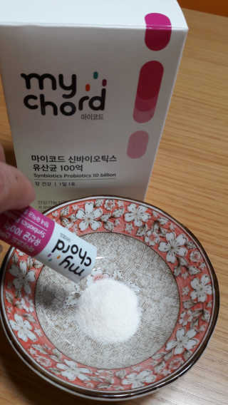 JW중외제약 마이코드 신바이오틱스 유산균 100억 — 5점을 준 리뷰어가 2020년 7월 올린 사용 사진