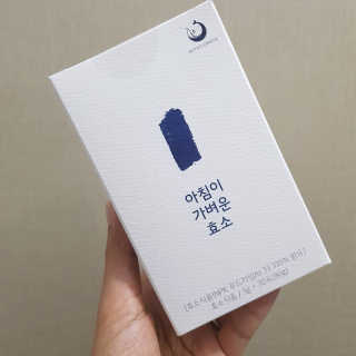 발랄써냐님이 올린 리뷰 사진 2