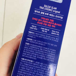 달리프 글램 트루 에센스 오리지널 100ml — 5점을 준 리뷰어가 2020년 6월 올린 사용 사진