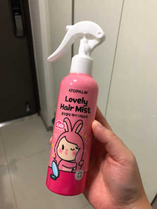 쫑쫑님이 올린 리뷰 사진 1