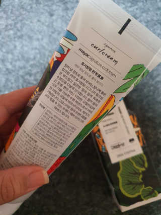 지니님이 올린 리뷰 사진 3