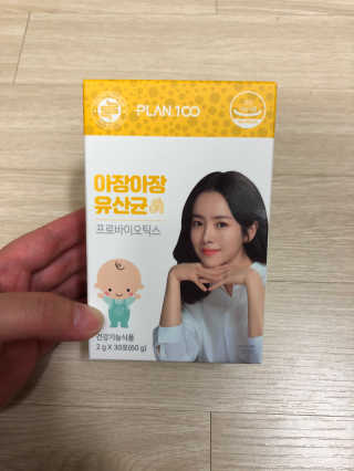 쫑쫑님이 올린 리뷰 사진 1