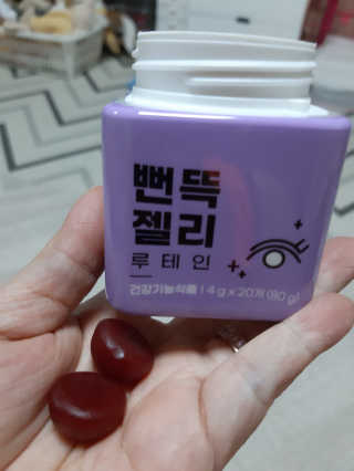 딸기피치체리빠님이 올린 리뷰 사진 1