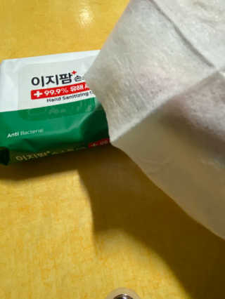 파이누이님이 올린 리뷰 사진 2