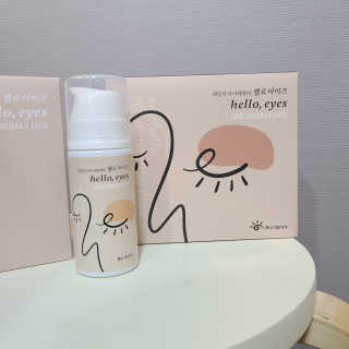 [헬로아이즈] 아이더마덱스 100ml + 순면솜120매 — 4점을 준 리뷰어가 2020년 10월 올린 사용 사진