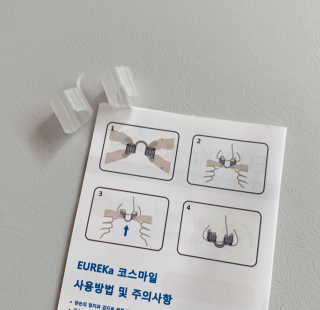 풋테크 코가 뻥 코스마일 1개입 — 5점을 준 리뷰어가 2020년 12월 올린 사용 사진