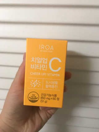 럽티네버님이 올린 리뷰 사진 2
