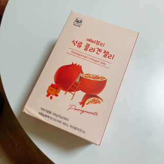 365더건강 에버뷰티 석류콜라겐 젤리 — 4점을 준 리뷰어가 2020년 8월 올린 사용 사진