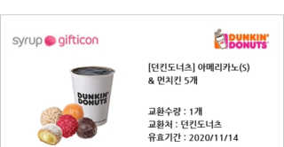 니니님이 올린 리뷰 사진 3