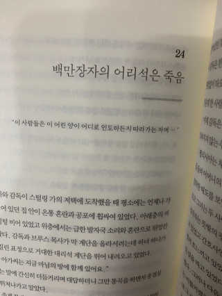 보님이 올린 리뷰 사진 2