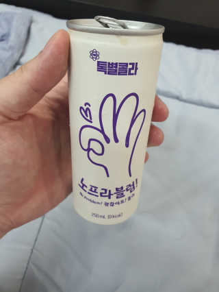 일화 No 슈가0Kcal 스테비아 톡별콜라 콤보팩 250mlX30 캔 — 5점을 준 리뷰어가 2020년 7월 올린 사용 사진