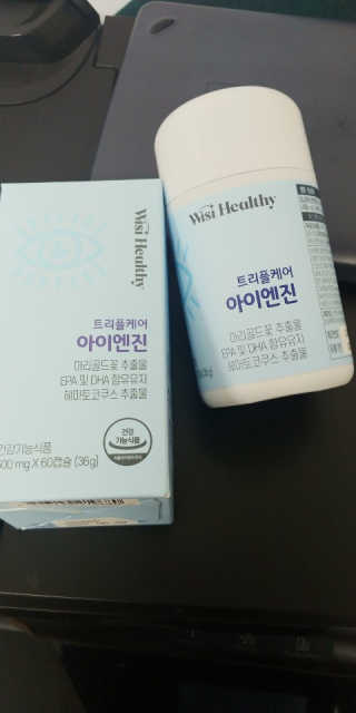 콩알맘님이 올린 리뷰 사진 2