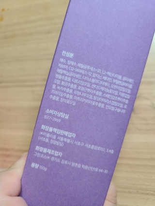 희야님이 올린 리뷰 사진 2