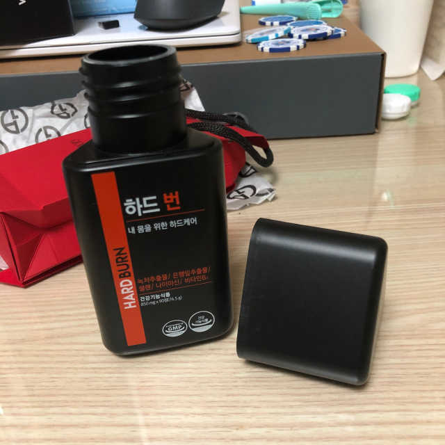 하드 번 리뷰 사진
