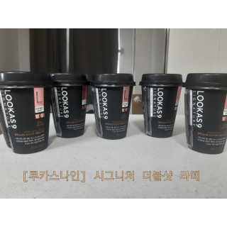 김리하님이 올린 리뷰 사진 1
