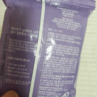배종우님이 올린 리뷰 사진 2
