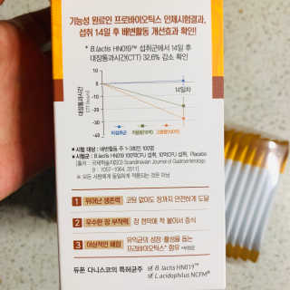 플로리아님이 올린 리뷰 사진 3