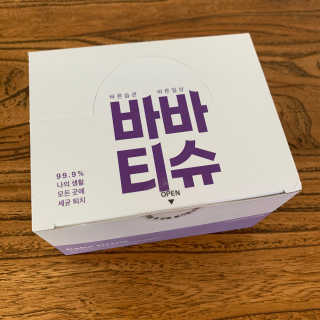 토리님이 올린 리뷰 사진 2