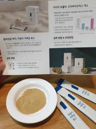박정화님이 올린 리뷰 사진 3