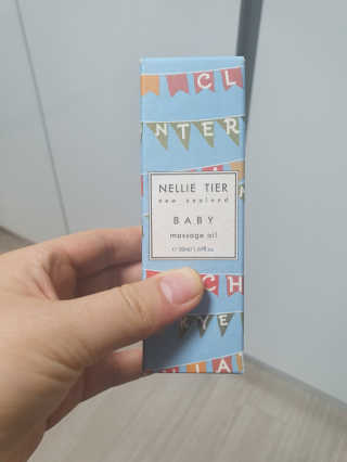 넬리티어 뉴질랜드 아기 마사지오일 50ml — 5점을 준 리뷰어가 2020년 4월 올린 사용 사진