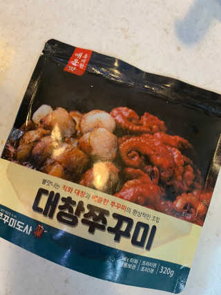 큐티윤님이 올린 리뷰 사진 1