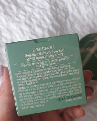 본다움 빠이빠이 세범 파우더 — 5점을 준 리뷰어가 2020년 7월 올린 사용 사진