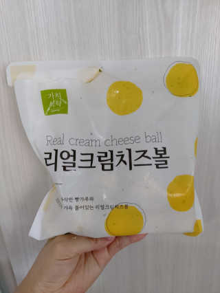 가치식탁 리얼치즈스틱, 리얼크림치즈볼 — 5점을 준 리뷰어가 2020년 6월 올린 사용 사진