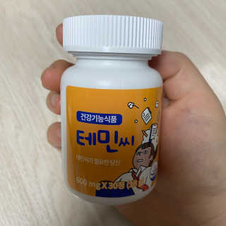 jenny님이 올린 리뷰 사진 2