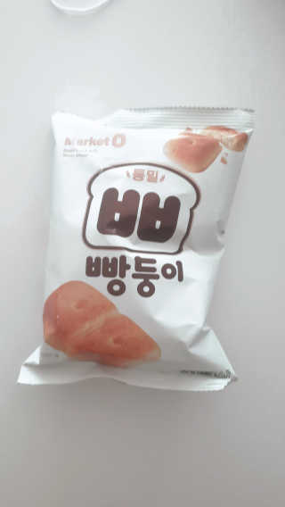 sowon님이 올린 리뷰 사진 2
