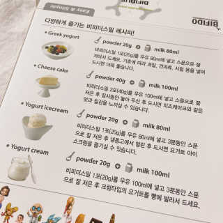 거져줄께잘사가님이 올린 리뷰 사진 2
