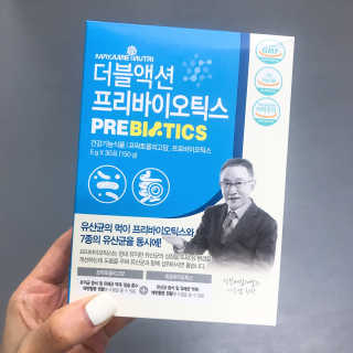 메이준뉴트리 이승남 원장의 더블액션 프리바이오틱스 — 5점을 준 리뷰어가 2020년 7월 올린 사용 사진
