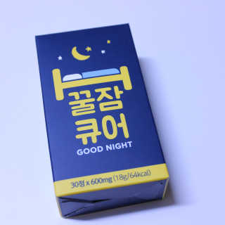 조은약초 꿀잠큐어 제주 감태추출물 감태정 600mg — 5점을 준 리뷰어가 2020년 7월 올린 사용 사진