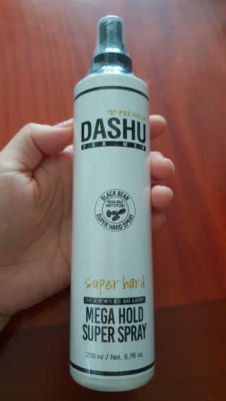 다슈코리아 다슈 포 맨 프리미엄 메가 홀드 슈퍼 스프레이 250ml — 5점을 준 리뷰어가 2020년 6월 올린 사용 사진