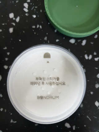 오초55님이 올린 리뷰 사진 3
