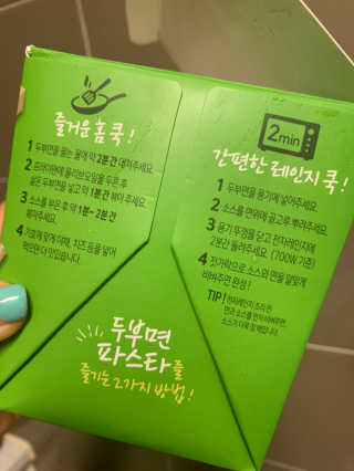 최라벨님이 올린 리뷰 사진 4